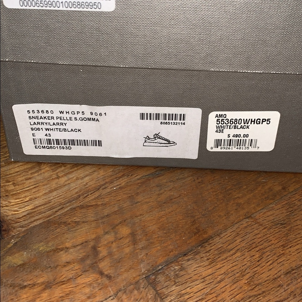 Alexander McQueen oversized sneakers